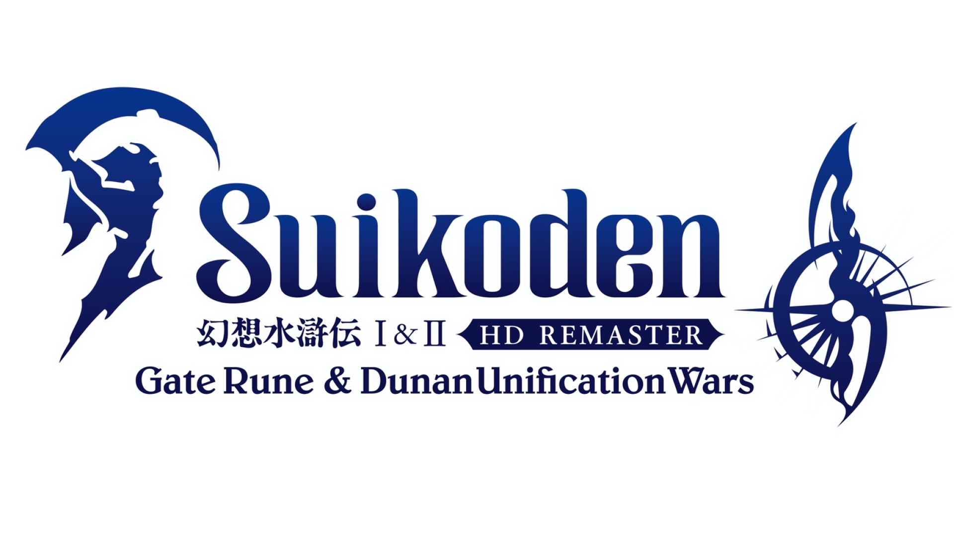 Suikoden I&II HD Remaster Gate Rune and Dunan Unification Wars - La Recensione (PC)